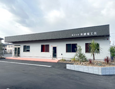 株式会社 美濃電工社