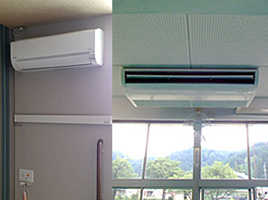 エアコン工事